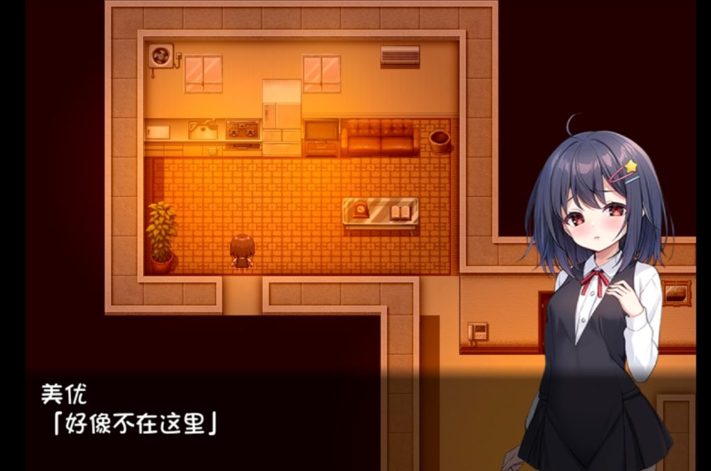 [安卓十PC端]无知洛丽与怪物-依梦论坛