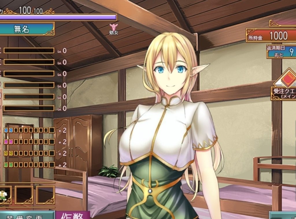 【安卓】艾黎儿的生活 V1.01-依梦论坛
