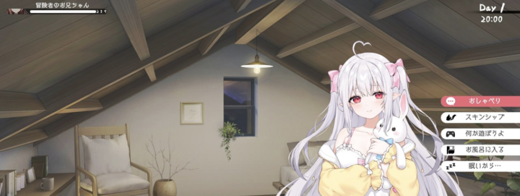 ［安卓十PC］和存在感薄弱的妹妹一起的简单生活v0.77-依梦论坛