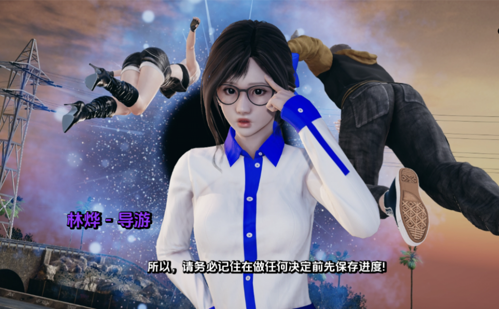 【安卓十PC】绝对统治：重置版v0.4-依梦论坛