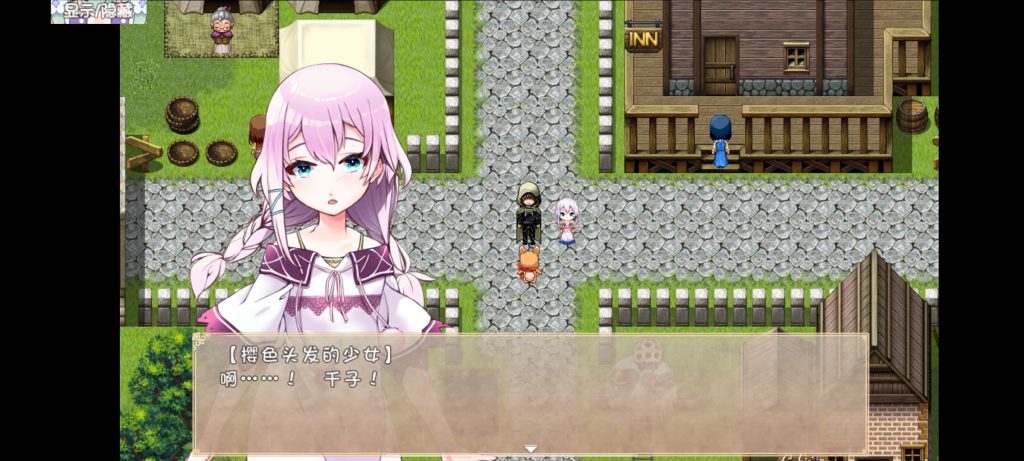Screenshot_20250622_171833