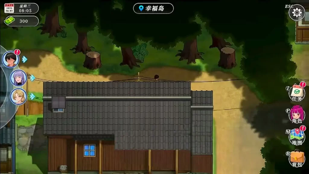 【PC】幸福岛幻想v1.0正式版-依梦论坛