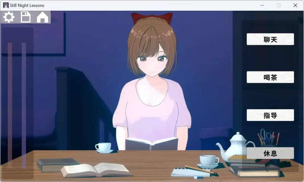 【PC】静夜的私课/静夜の密課 官方中文版-依梦论坛