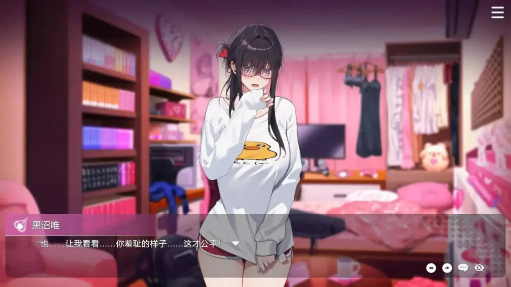 【PC】请成为最能干的VTuber吧 Ver1.09-依梦论坛